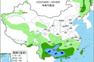 雷竞技app最新版本截图3